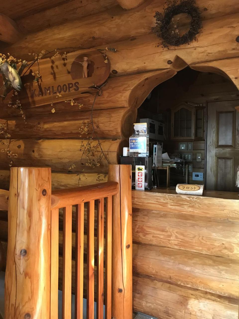Log Hotel Kamloops Shinano  Екстериор снимка